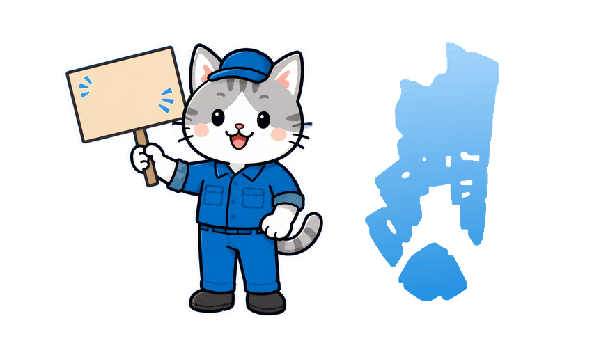 熊本不用品回収センターが対応する熊本市と熊本県内のエリア図