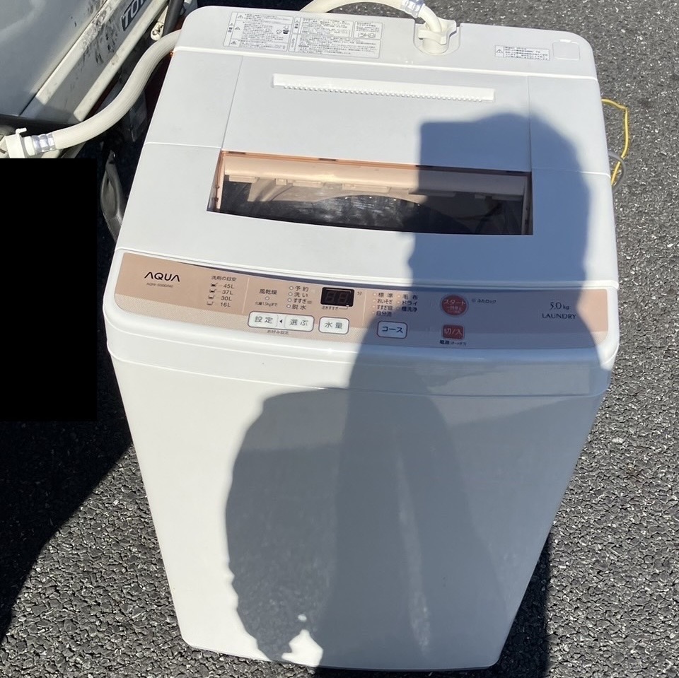熊本で買い取ったAQUAの全自動洗濯機5.0kg
