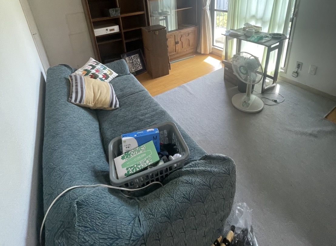 作業前の状態