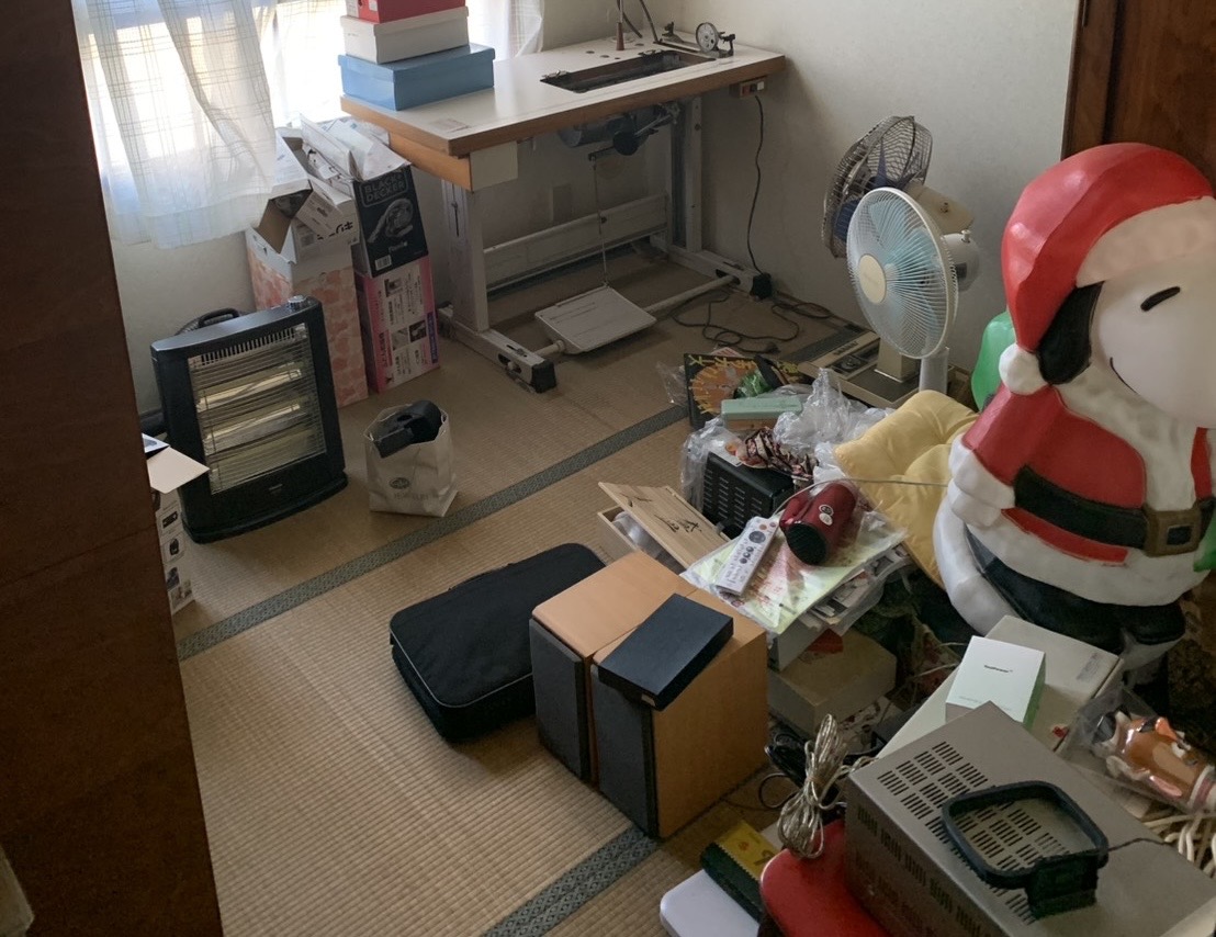 作業前の状態