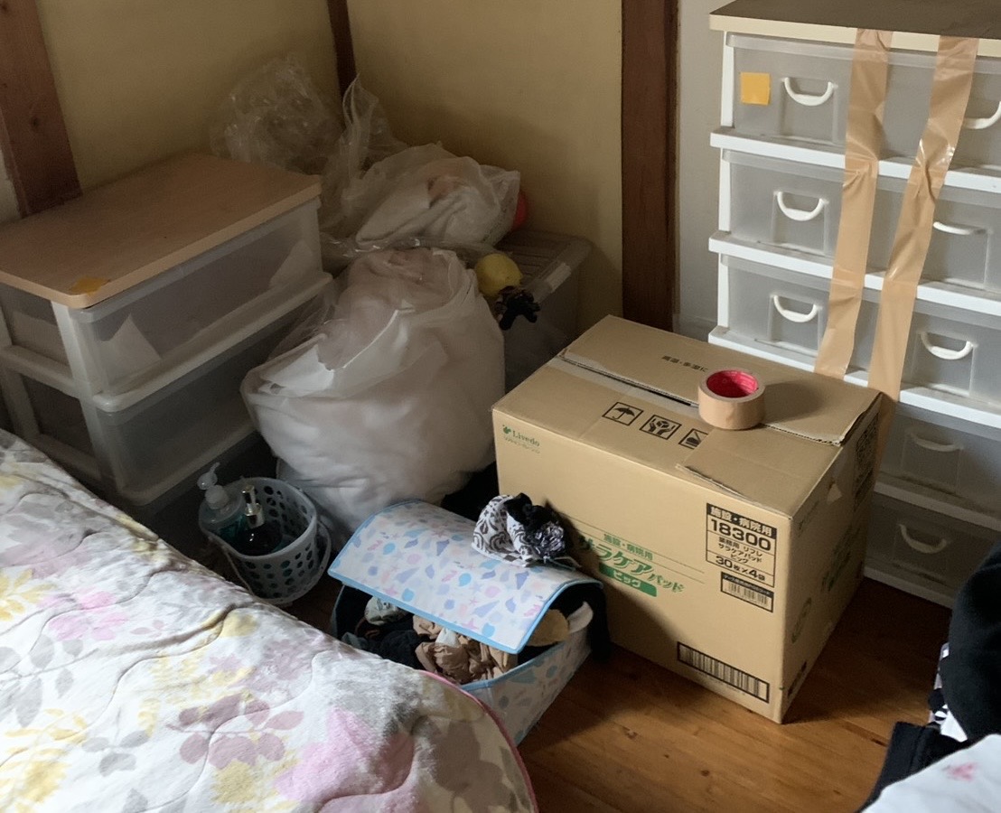 作業前の状態